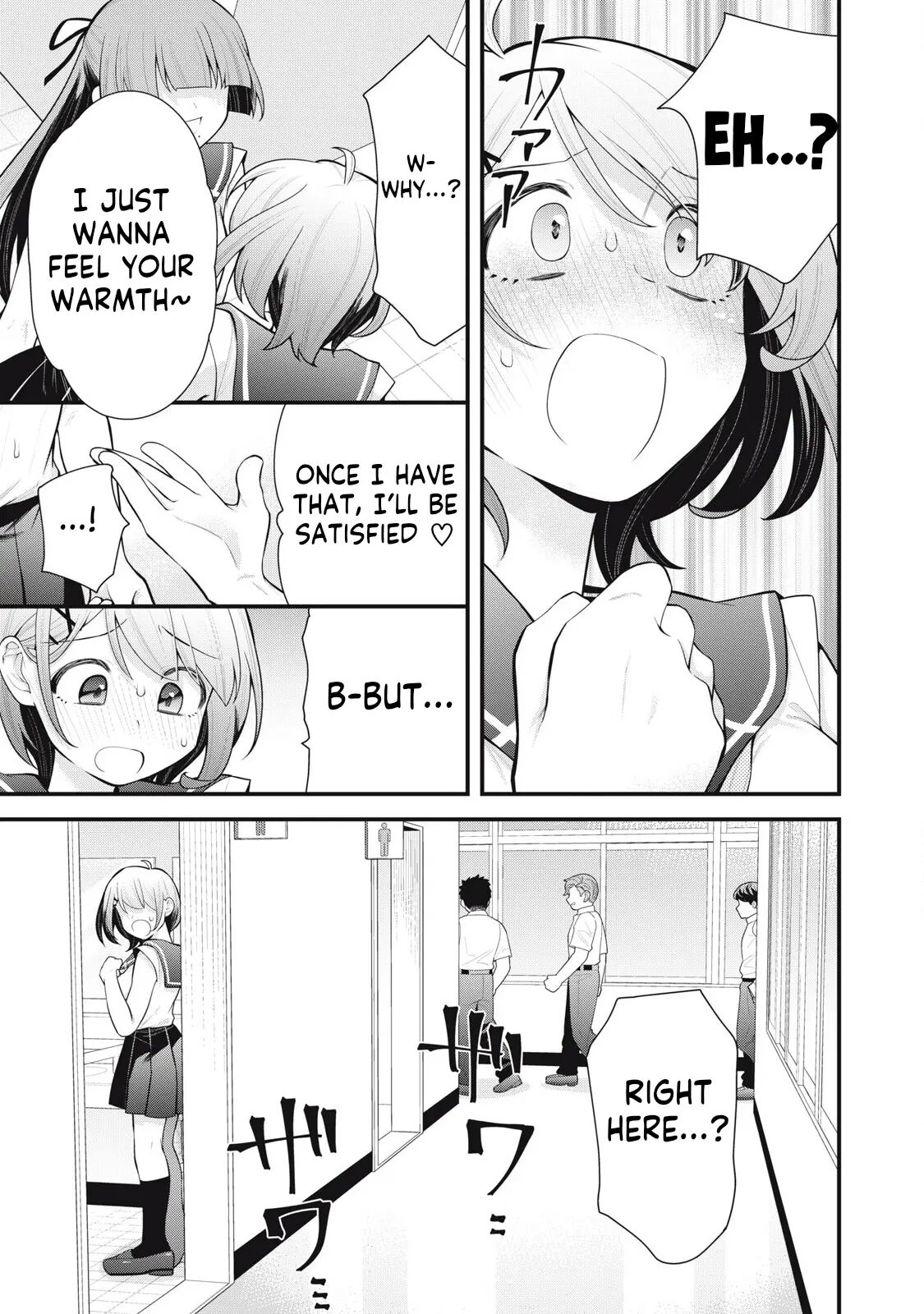 Your Sister Chapter 4000 Page 8